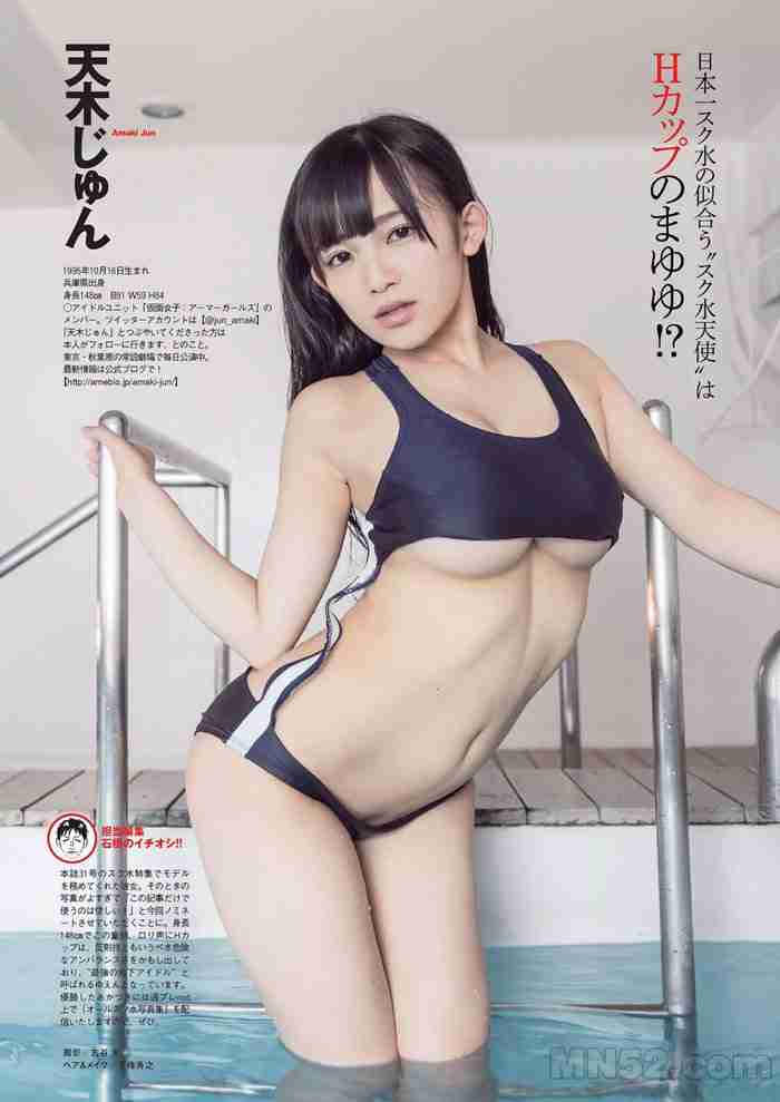 鉴黄师App截图